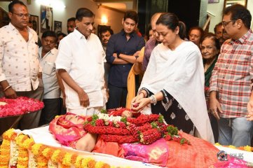 Celebrities Pay Homage to Vijaya Nirmala Garu